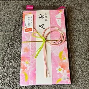 Traditional Japanese Gift Envelope for Wedding Money Kinpu Pink Gold Mizuhiki